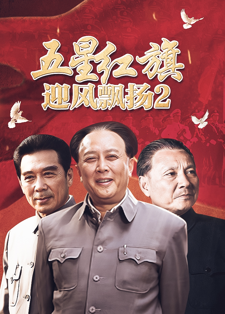 娜美妖姬  五一福利新作-灰色网袜[31P 2V 810M]